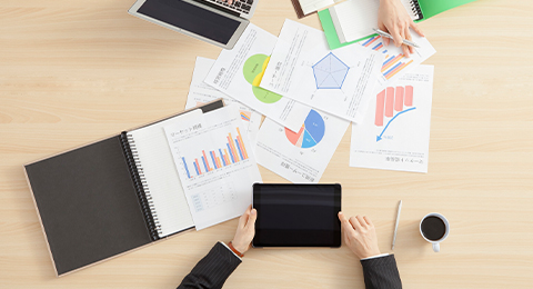 活用方法の企画・立案